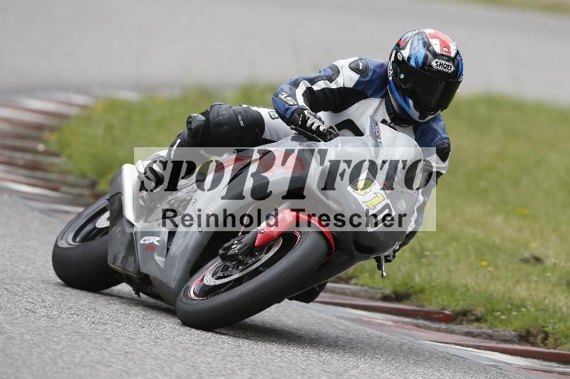 /22 06.06.2025 DISCOVER the BIKE ADR/Race 3 rot/410